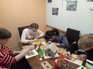 совместная