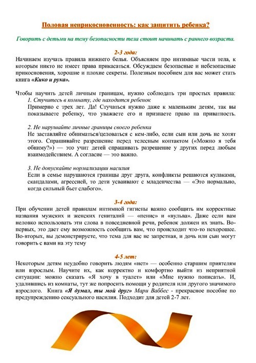 WhatsApp Image 2022 12 08 at 16.05.30