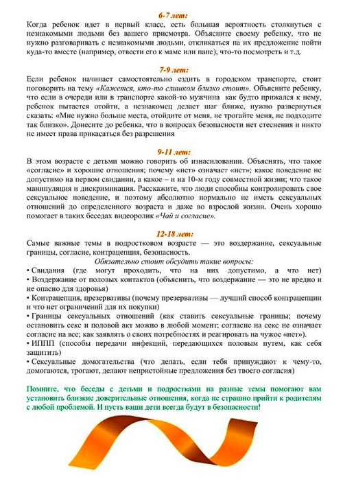 WhatsApp Image 2022 12 08 at 16.05.41