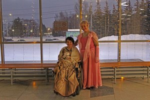 совместная