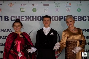 совместная2