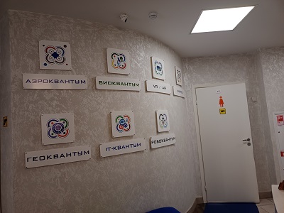 IMG 20220530 115523