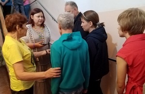 IMG 20220824 134640 180