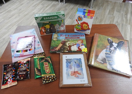 3номинация