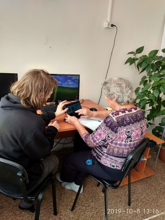 IMG 20191008 131622 HDR