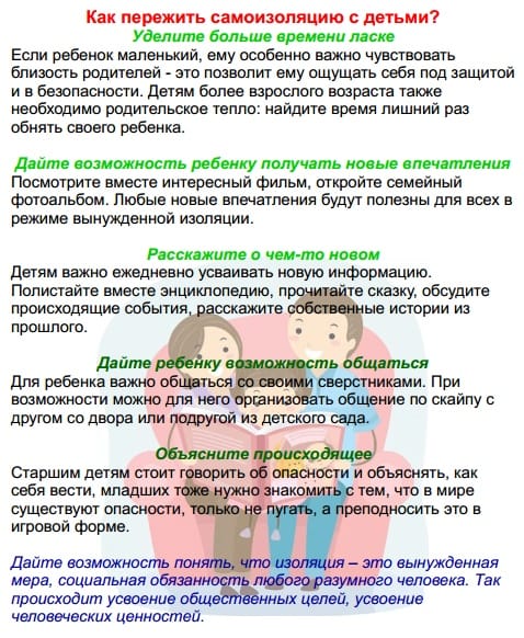IMG 20200413 WA0002