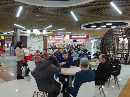 IMG 20191125 144331