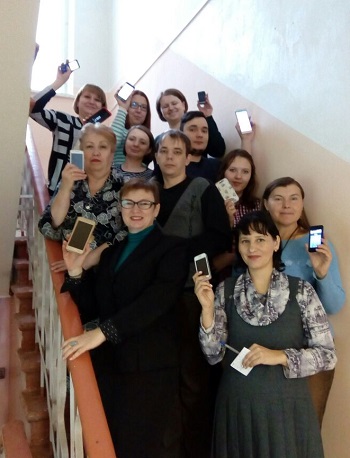 фото на отпр