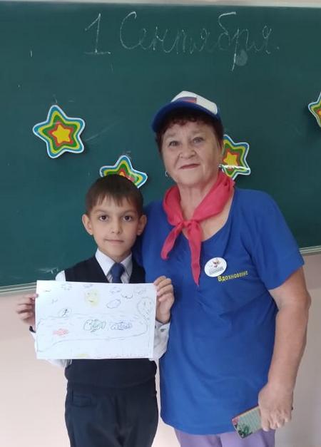 картина