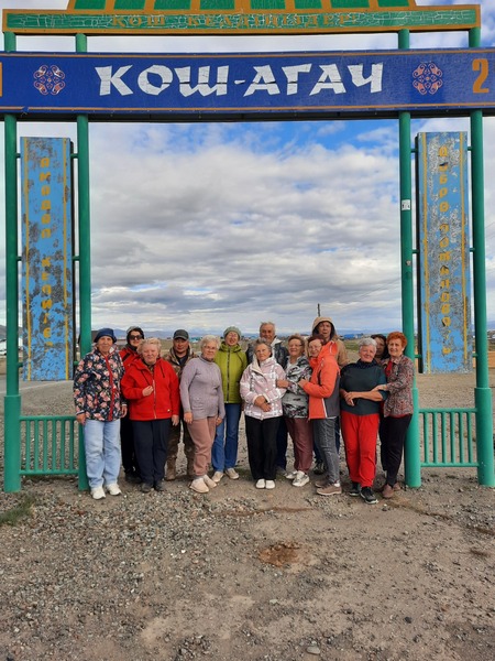 кош агач