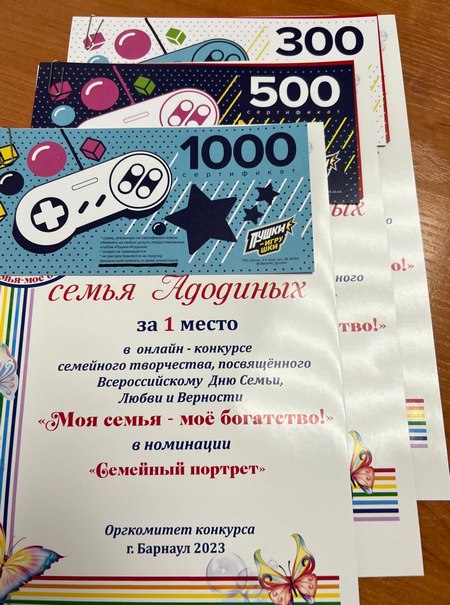 сертификаты пушки