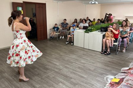 хорошее настроение