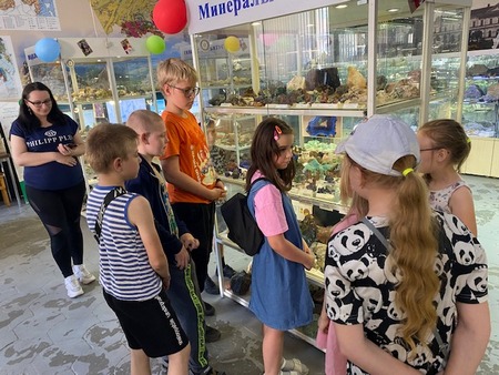 экскурс