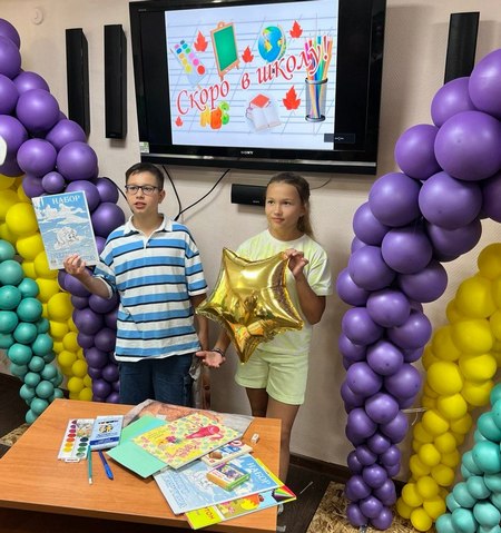 мальчик с девочкой