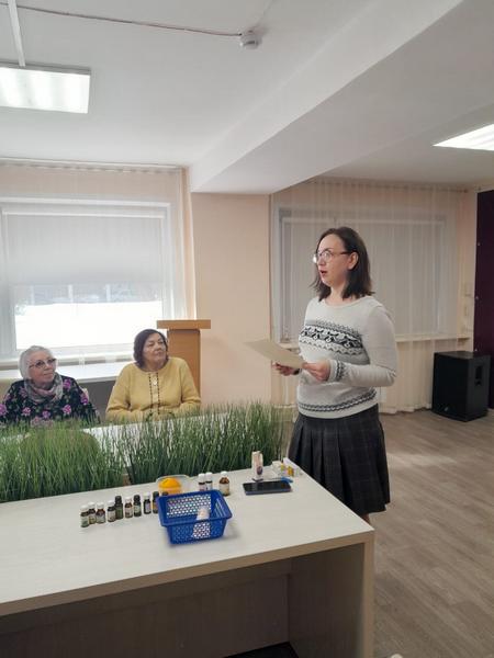 Ароматерапия