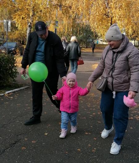 день отца
