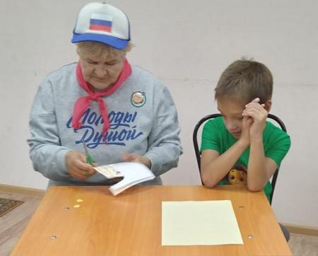 закладки