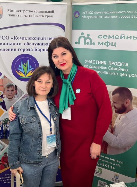 ЕМ на сайт