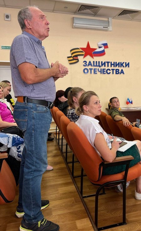 Селиванов Владимир Федорович