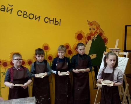 инд для сайта